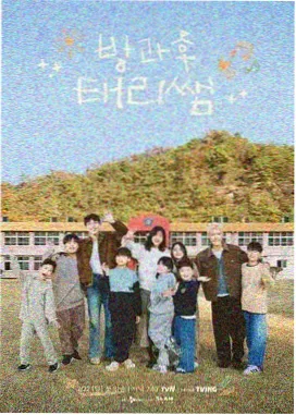 dj火电影网女性叙事单元